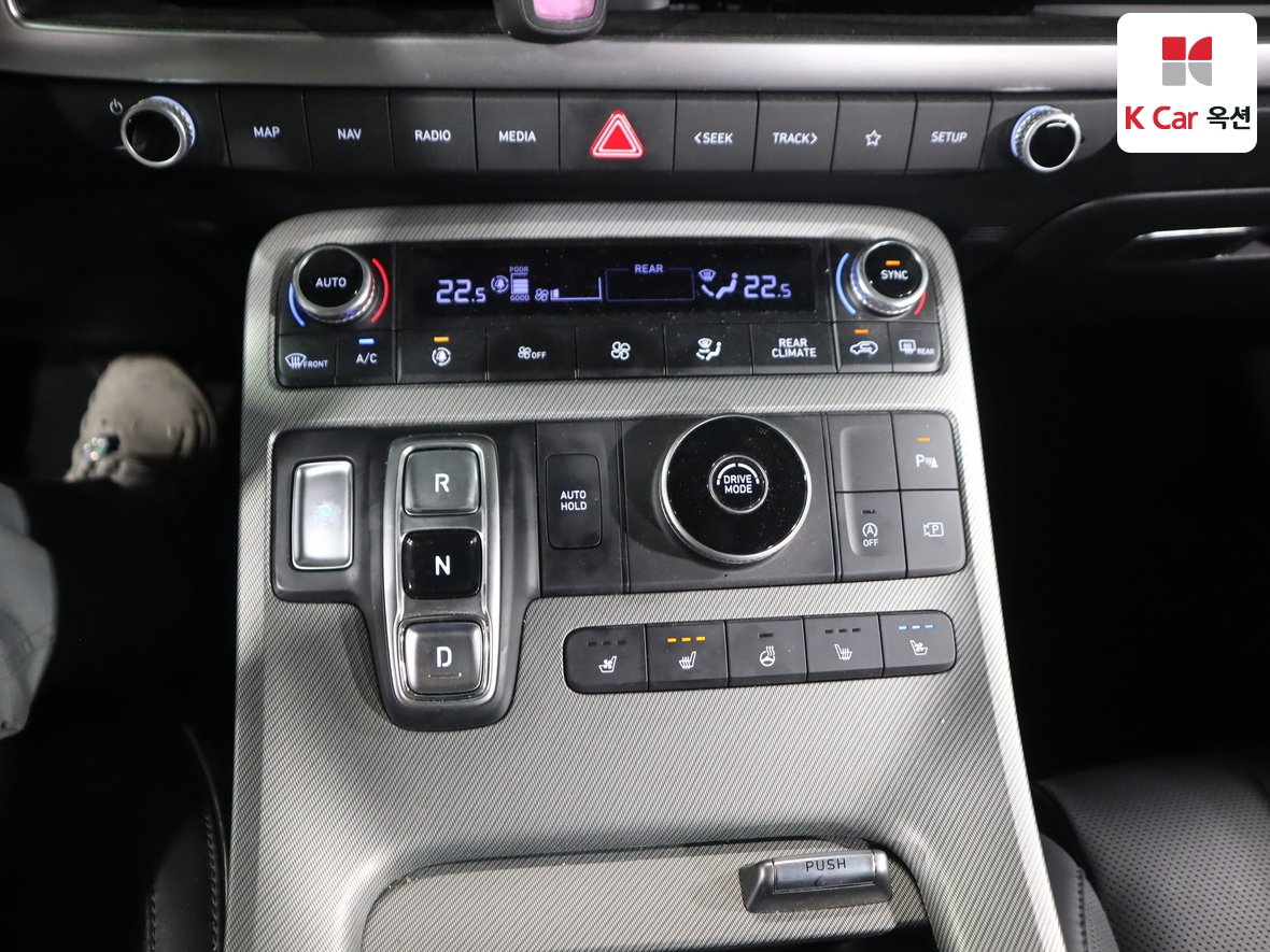 Hyundai Palisade 2023 - Image 16