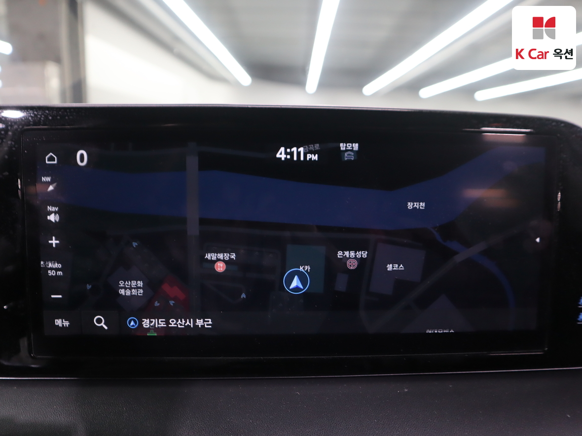 Hyundai Palisade 2023 - Image 14