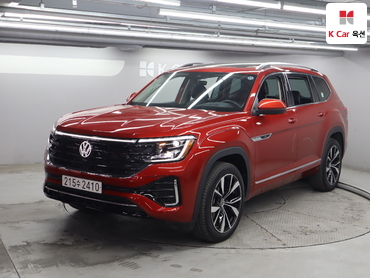 2025 - volkswagen atlas