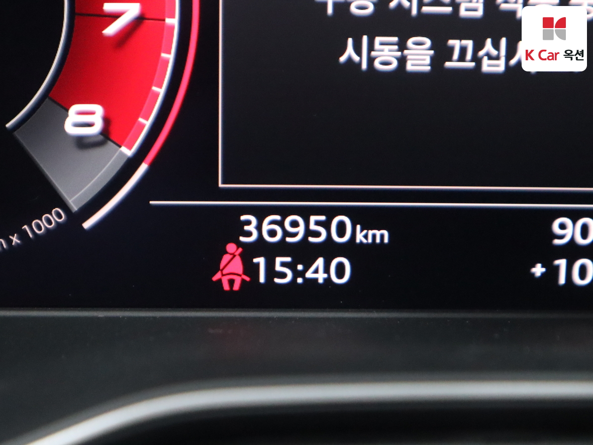 아우디 A4 - 4