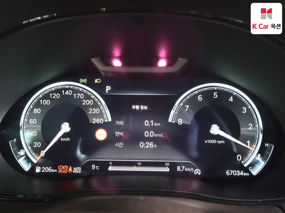 Genesis GV70 - 5