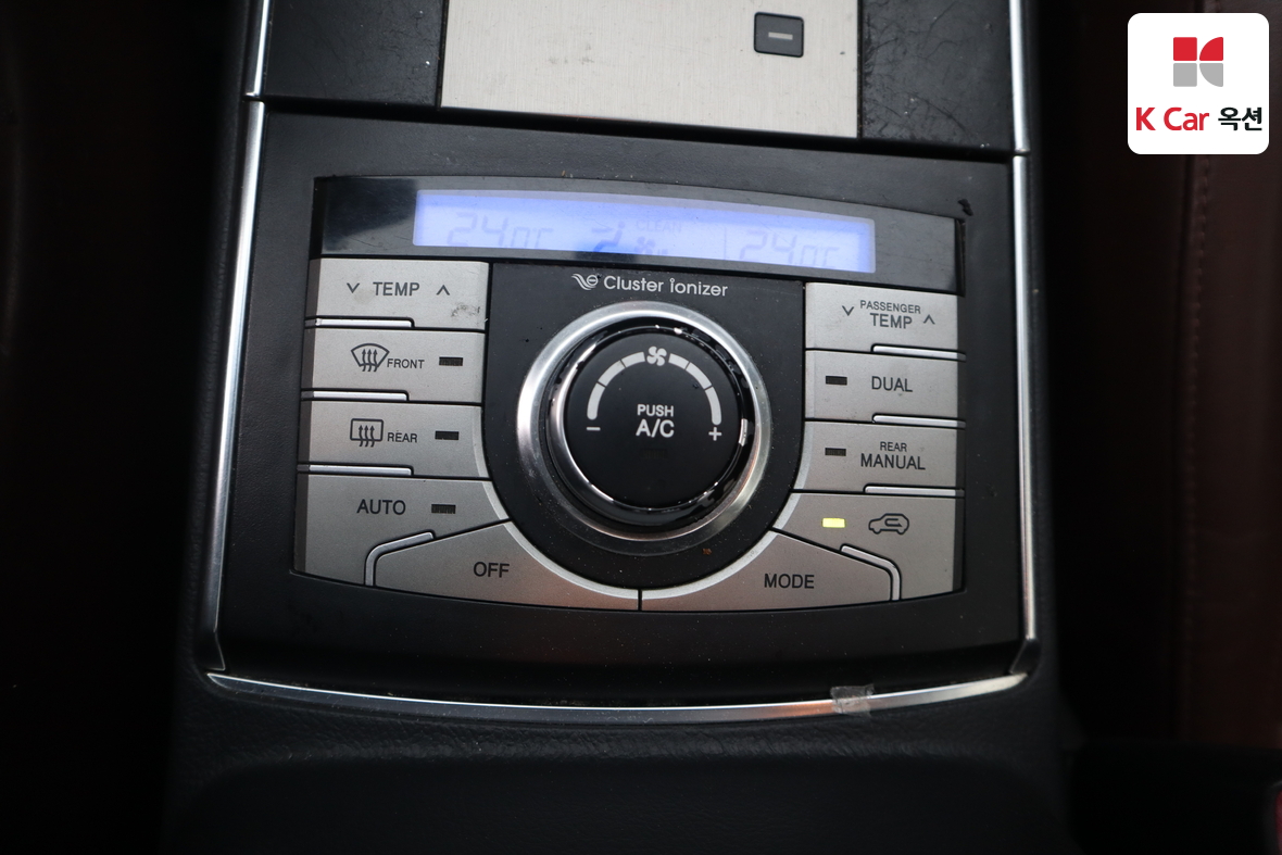 Hyundai Veracruz - 17