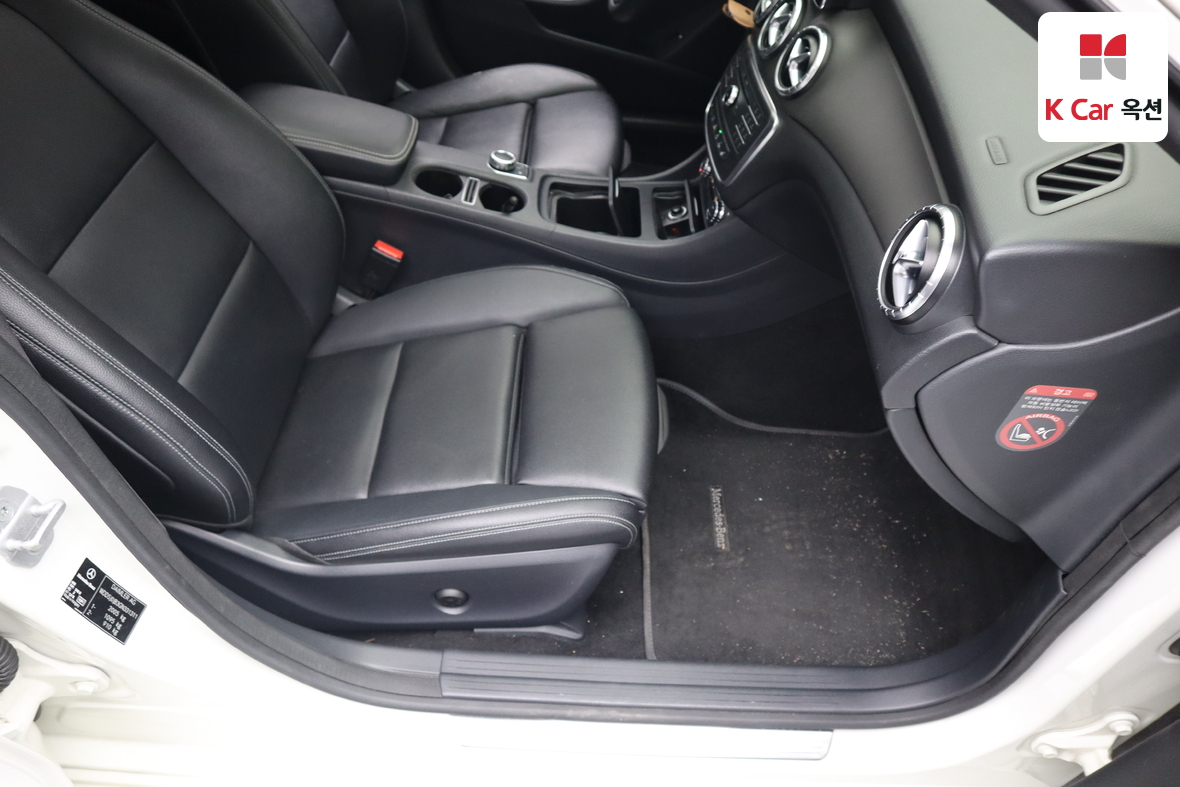 Mercedes-Benz CLA-Class - 32