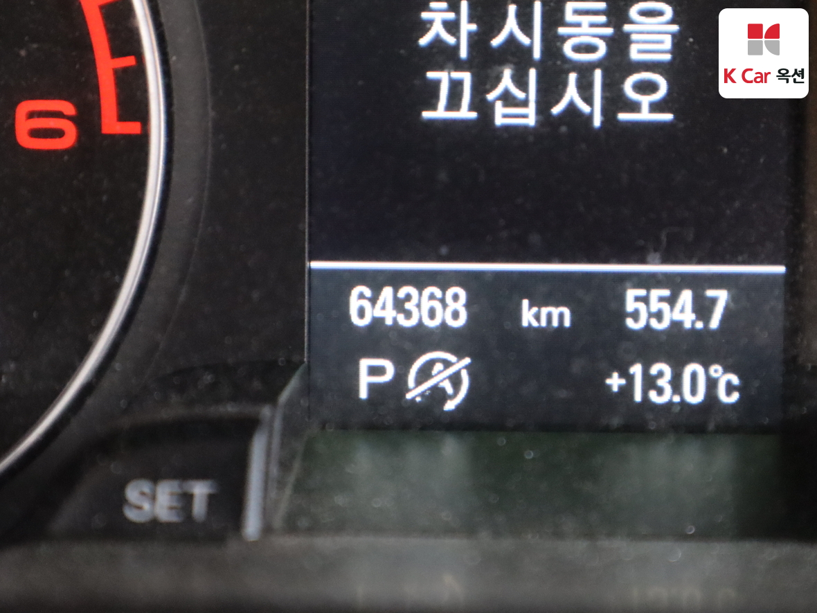 Audi A4 - 4