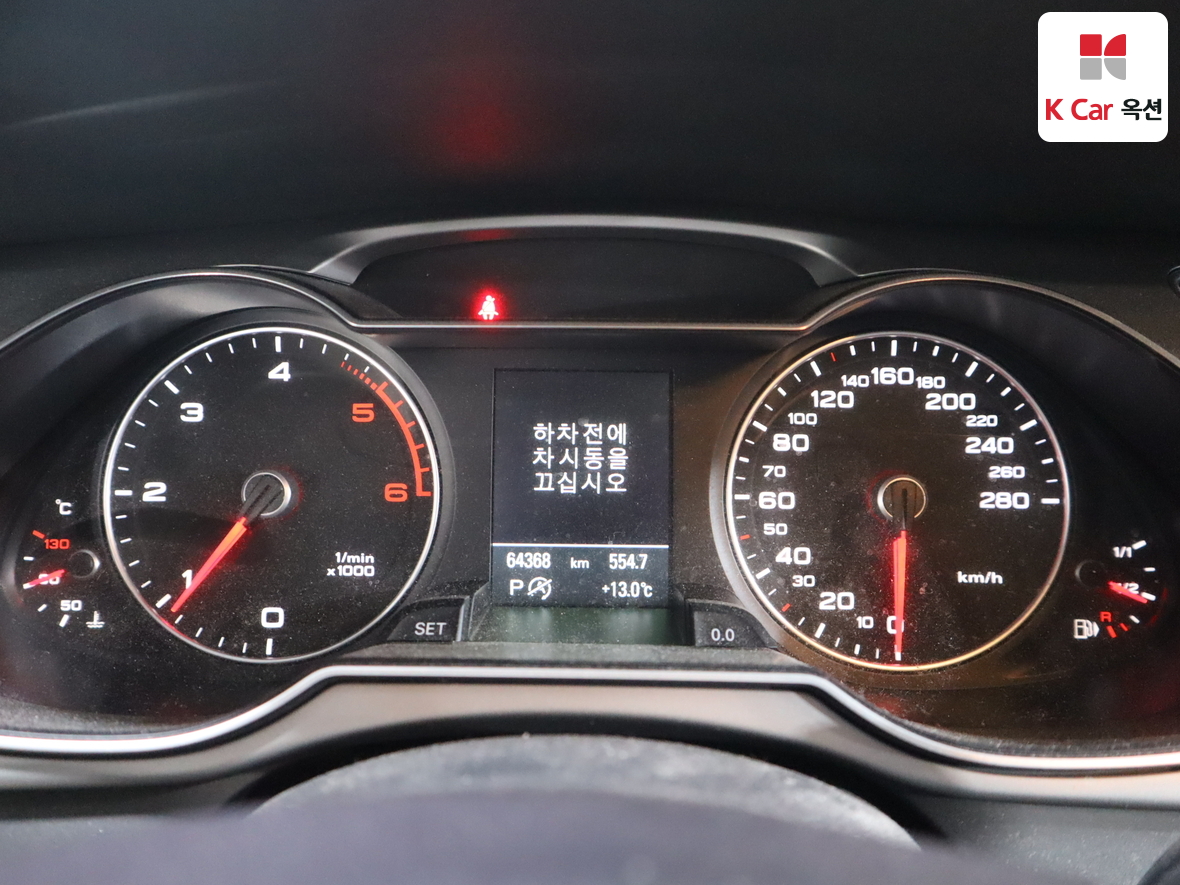 Audi A4 - 5