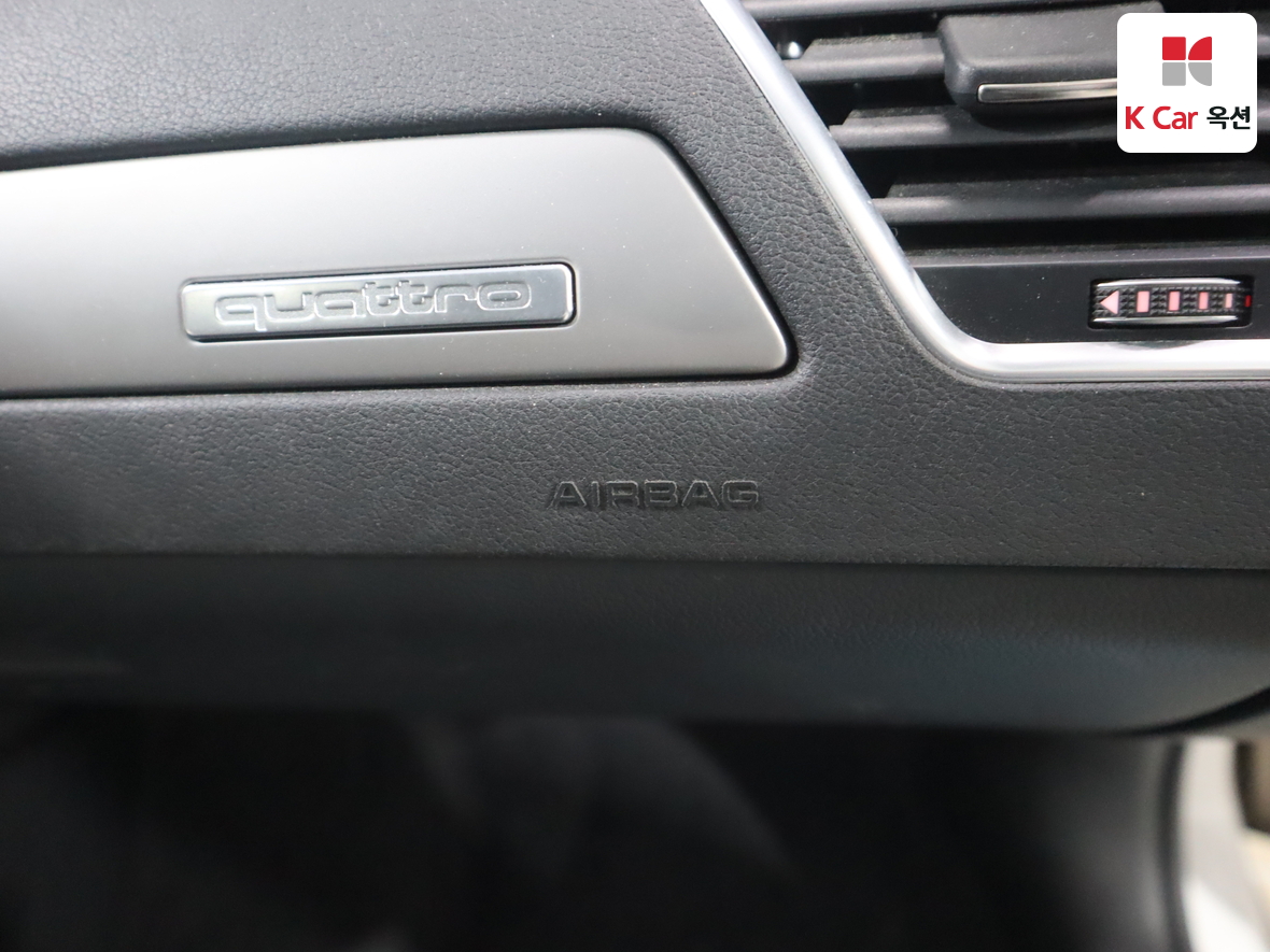 Audi A4 - 33