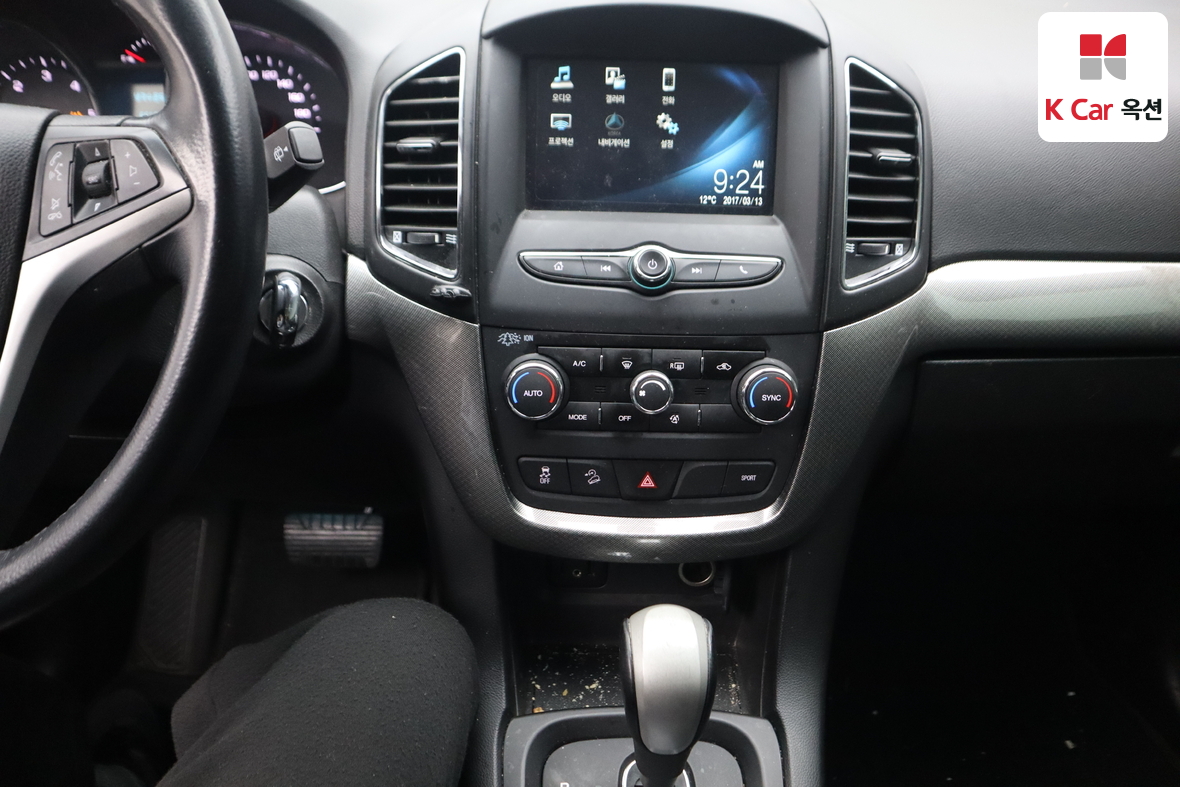 Gm Korea Captiva - 6