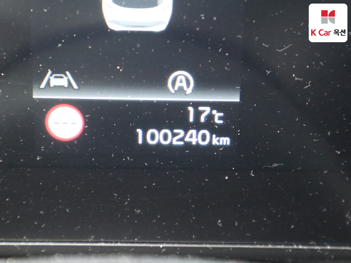 Kia Sportage 2022 - Image 4