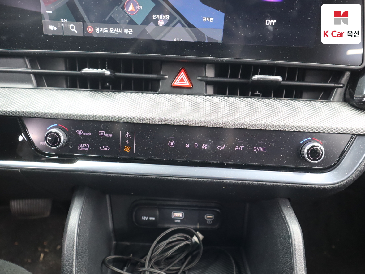 Kia Sportage 2022 - Image 15