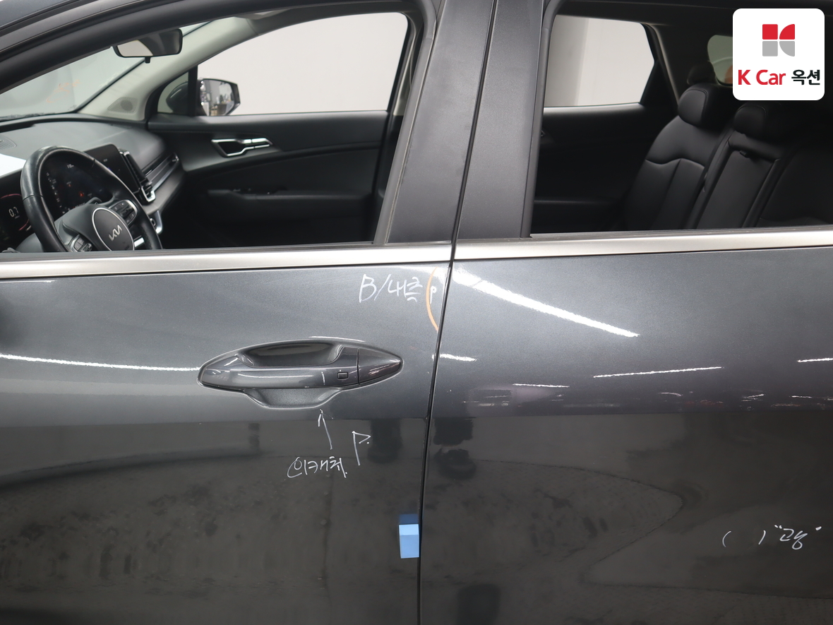 Kia Sportage 2022 - Image 37