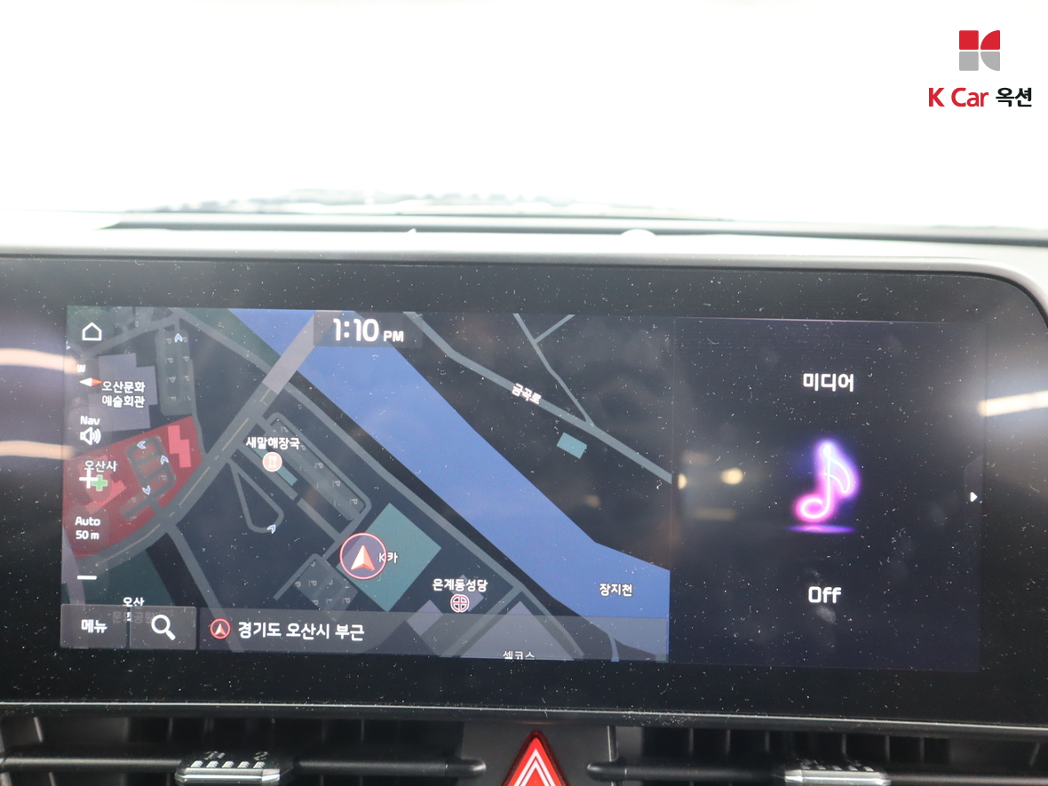 Kia Sportage 2022 - Image 14