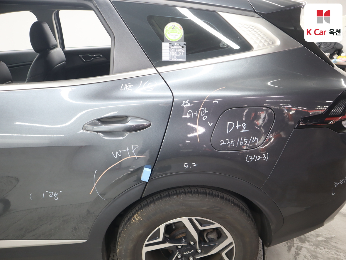 Kia Sportage 2022 - Image 38