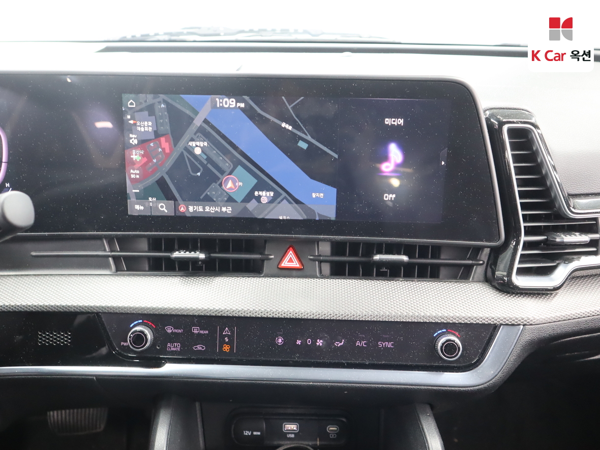 Kia Sportage 2022 - Image 6