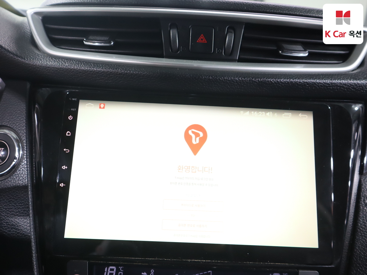 Nissan Qashqai - 14