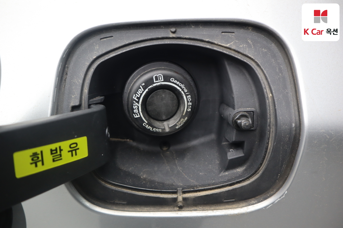 Lincoln MKZ 2014 - Image 25