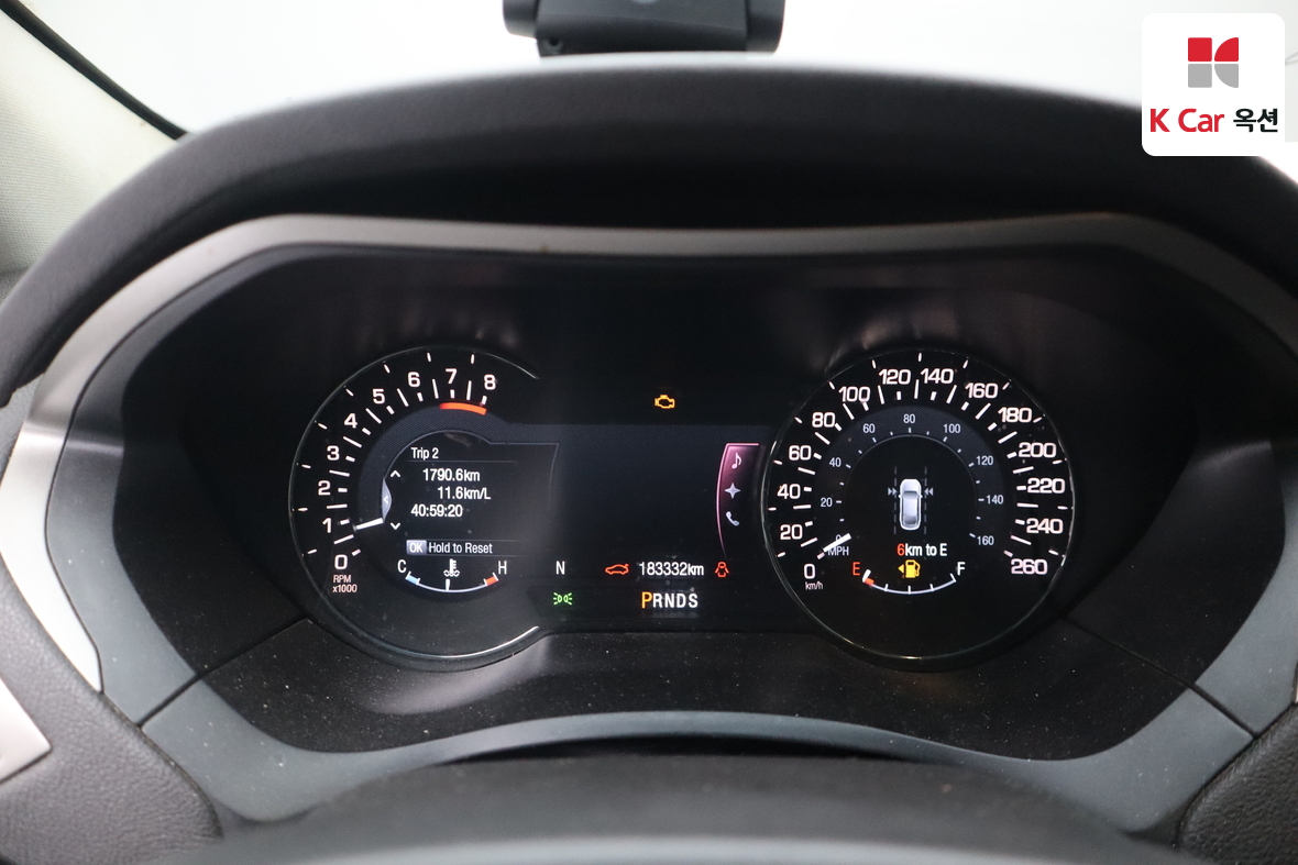 Lincoln MKZ 2014 - Image 5