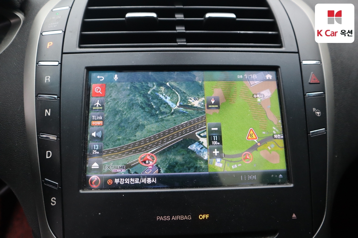 Lincoln MKZ 2014 - Image 14