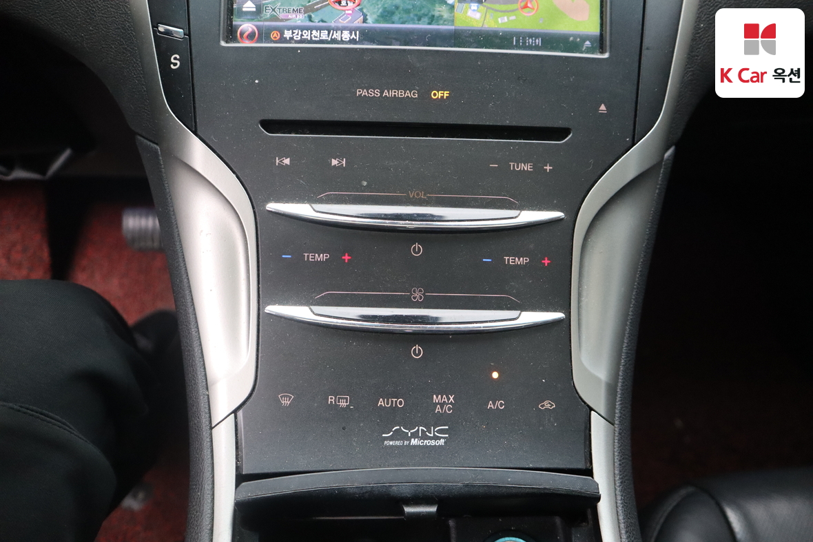 Lincoln MKZ 2014 - Image 15