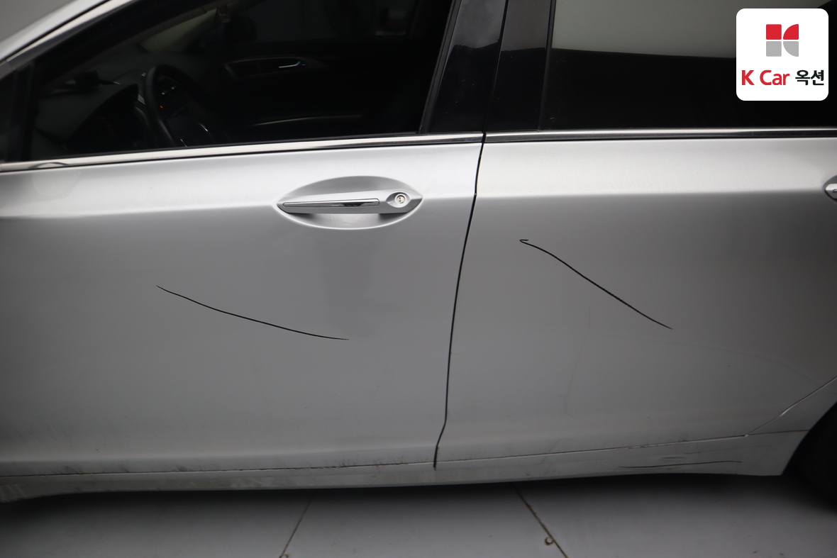 Lincoln MKZ 2014 - Image 42