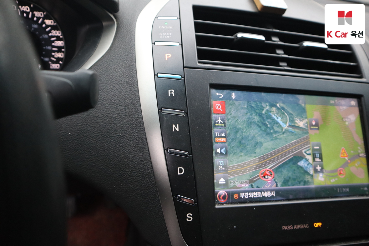 Lincoln MKZ 2014 - Image 16