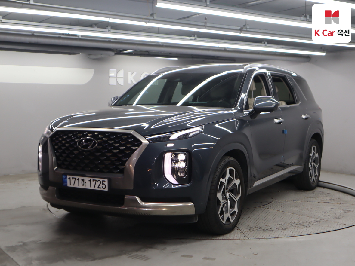 هيونداي باليسيد 2022 - صورة 1