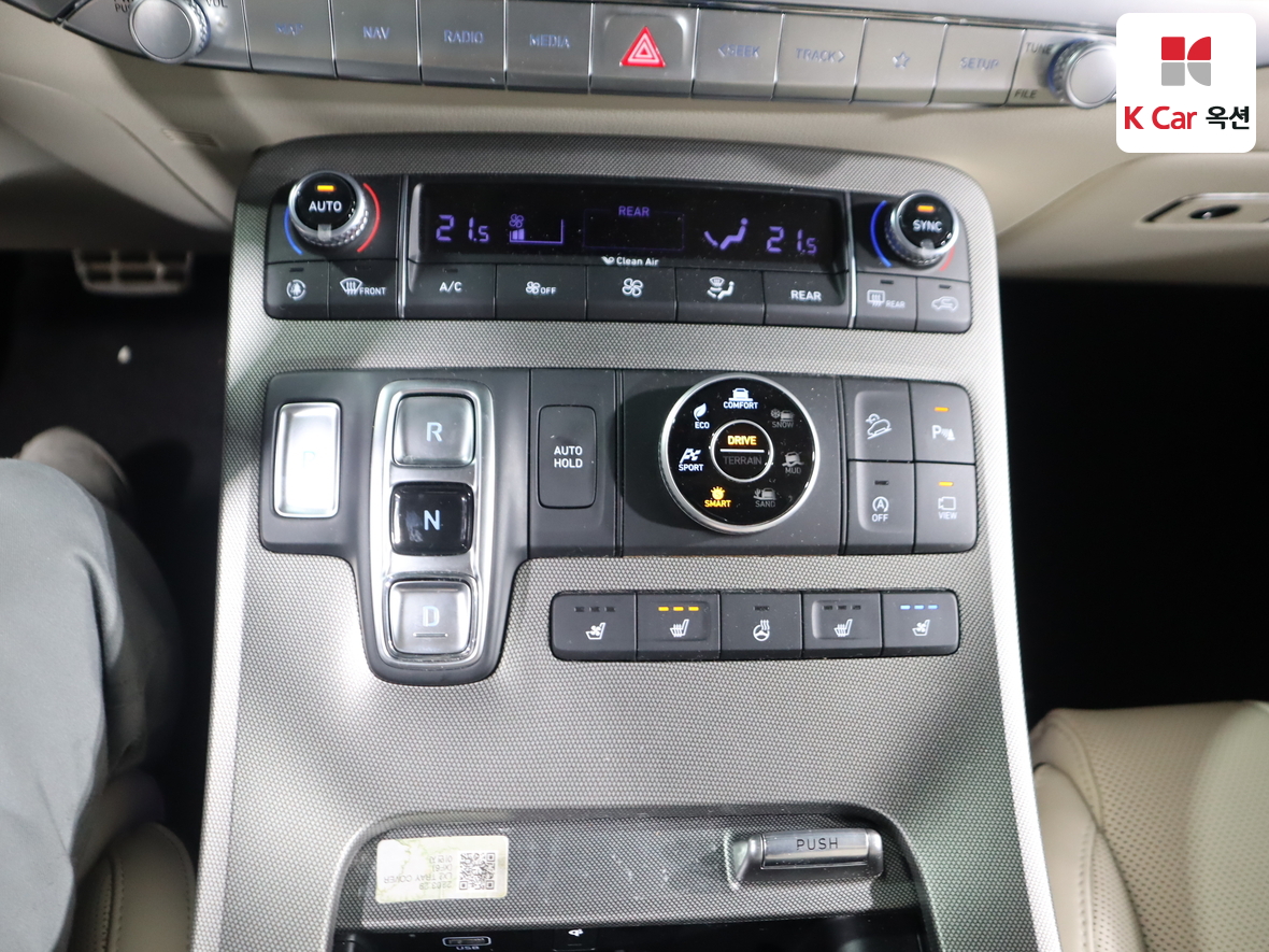 هيونداي باليسيد 2022 - صورة 16