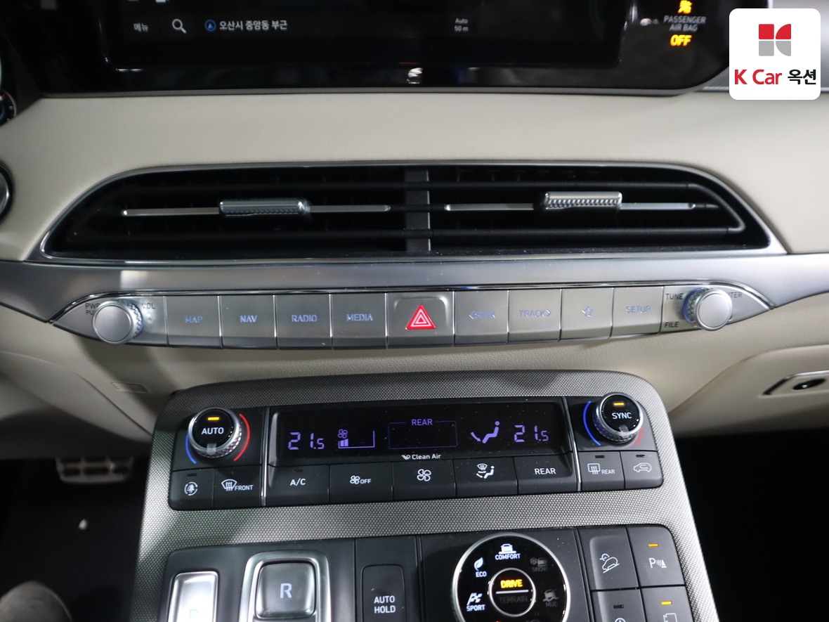 هيونداي باليسيد 2022 - صورة 15