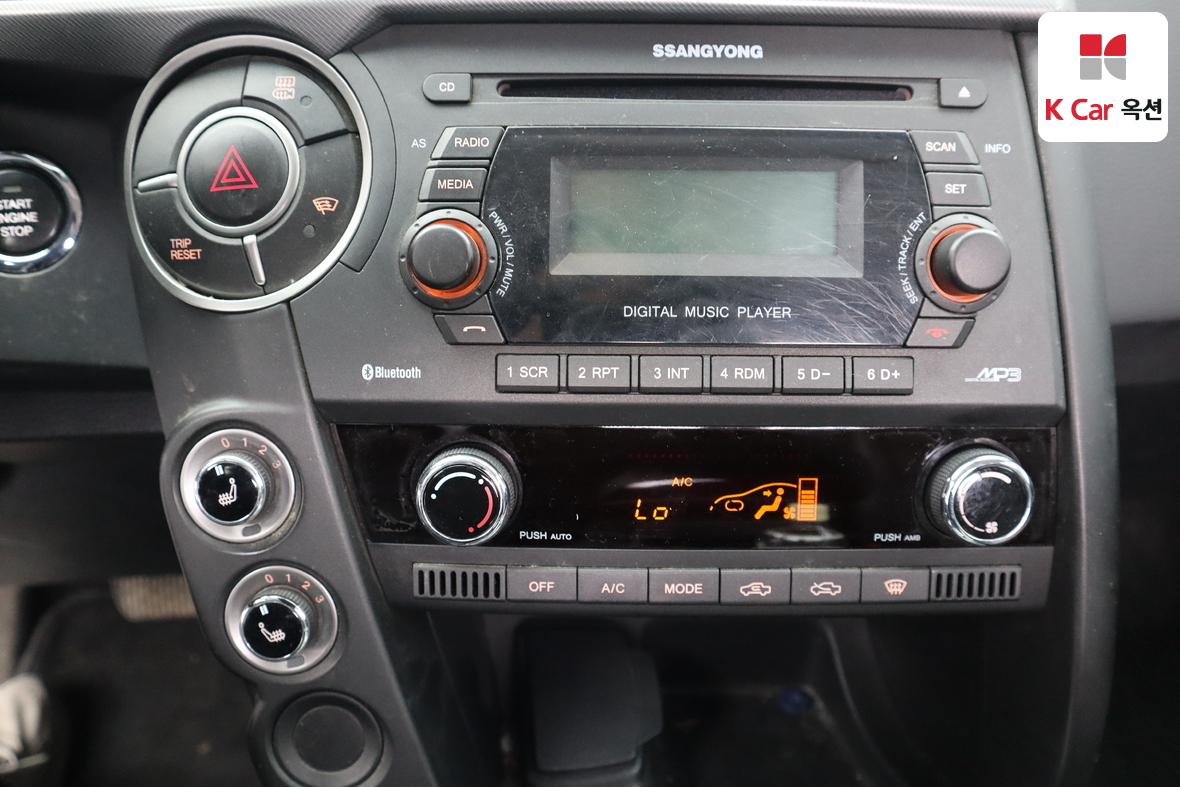 KG Mobility Korando Sports - 14