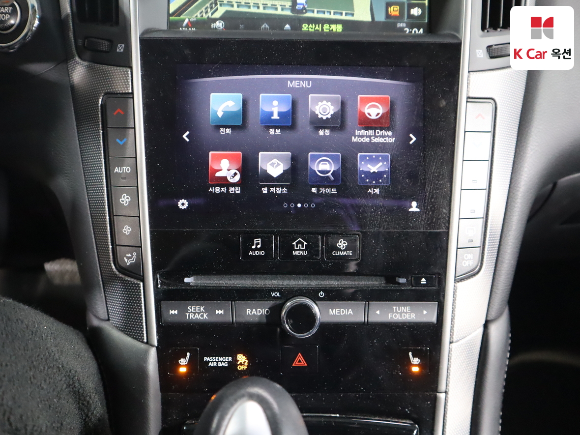 Infiniti Q50 - 15