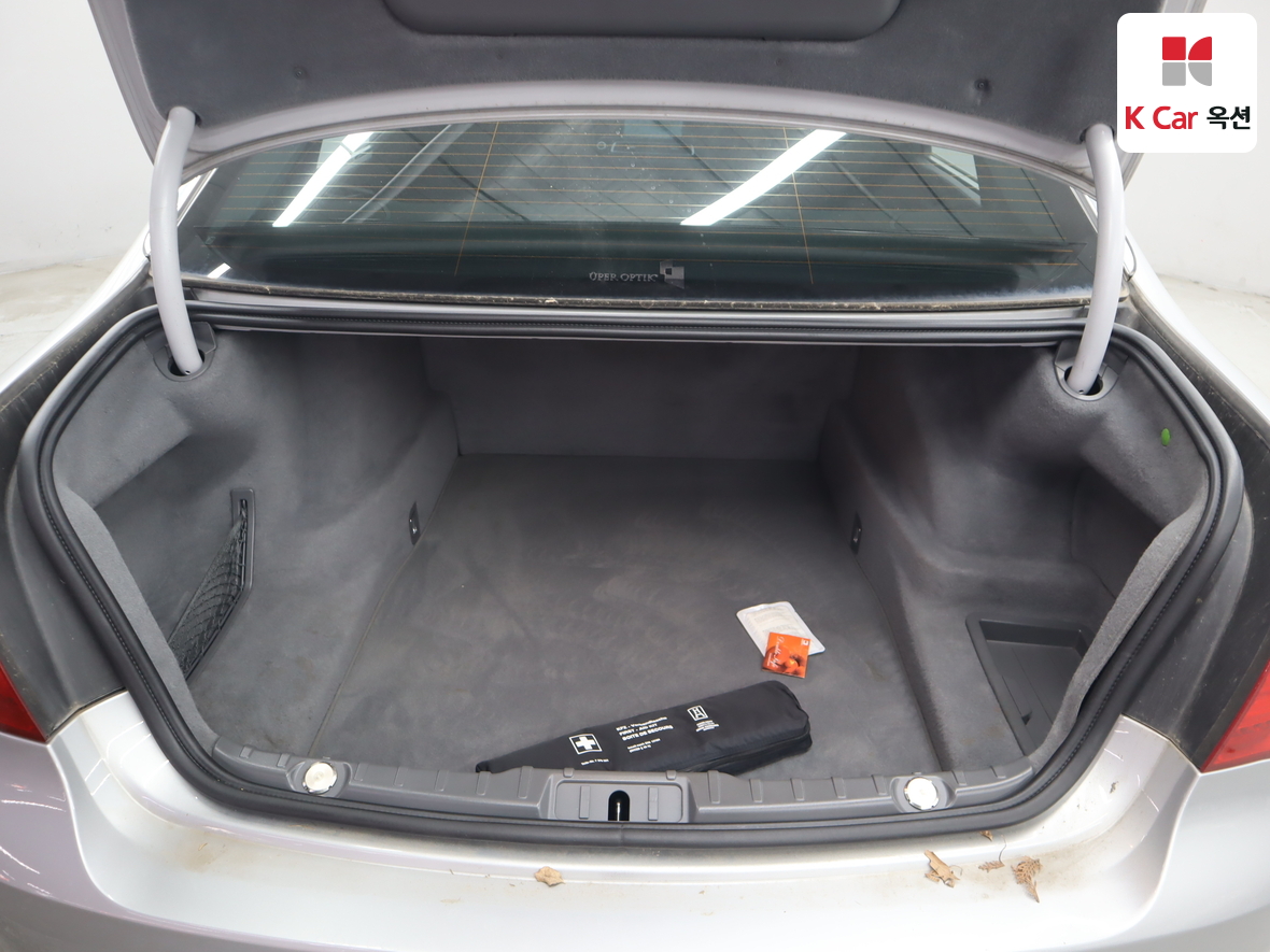 BMW 7 Series - 29