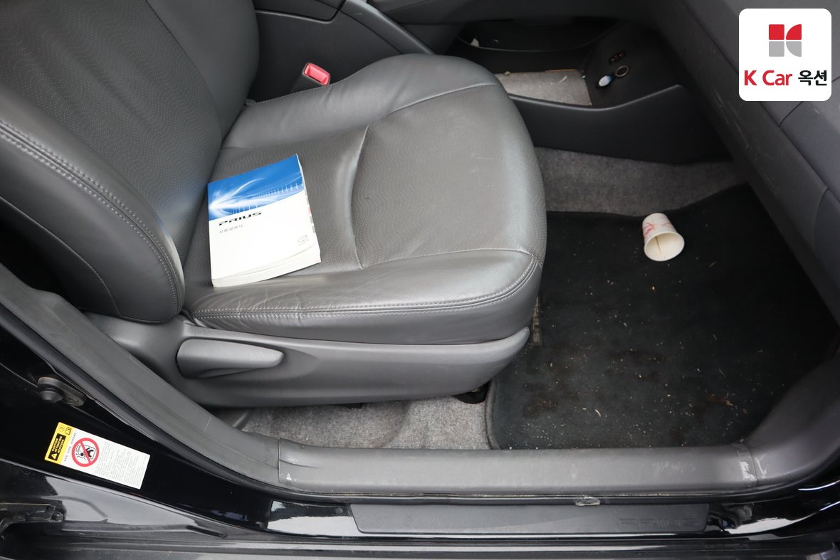 TOYOTA 프리우스 - 28