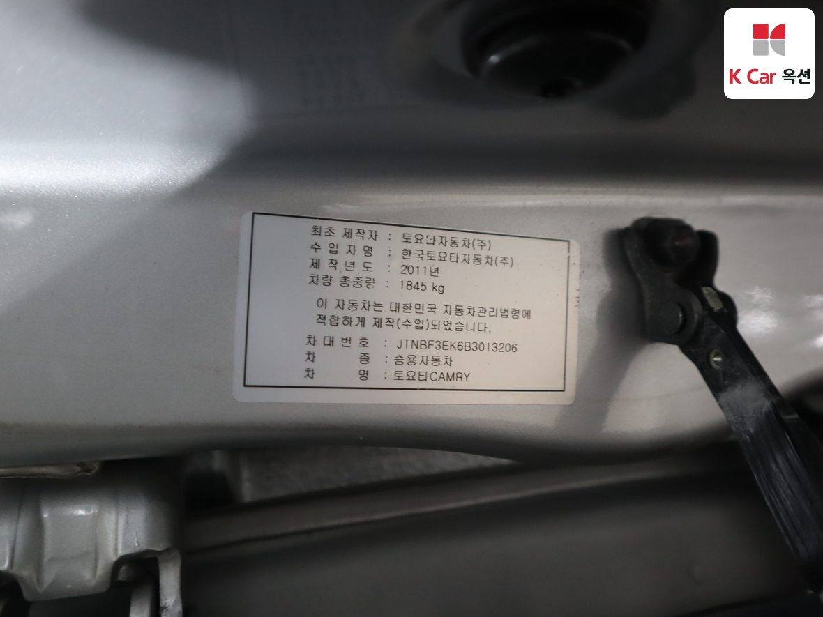 TOYOTA 캠리 - 21