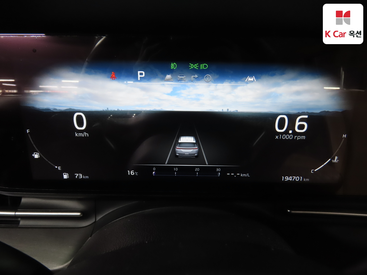 كيا كارنيفال 2023 - صورة 5