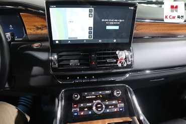 2023 - lincoln navigator