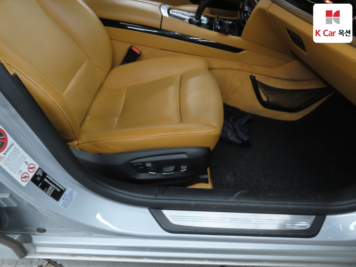 BMW 7 Series - 33
