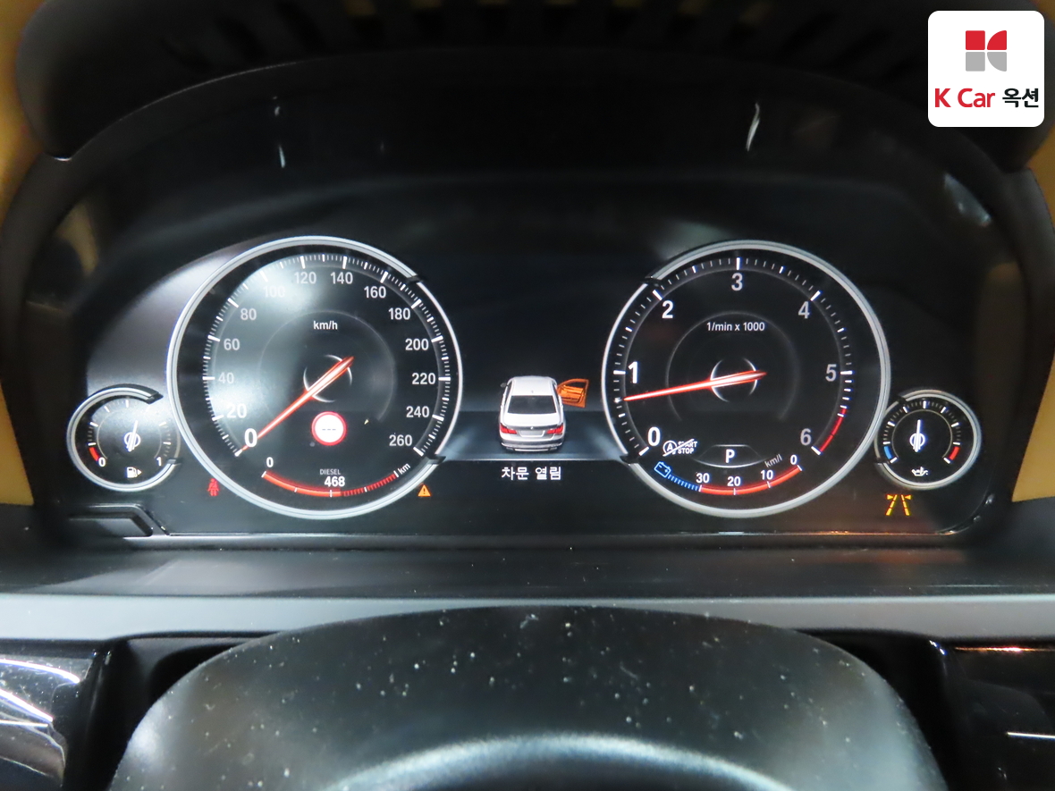 BMW 7 Series - 5