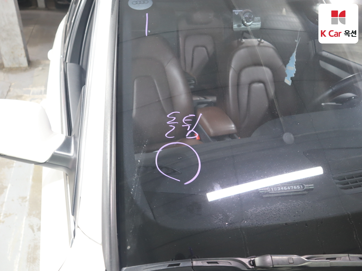 Audi A4 - 36