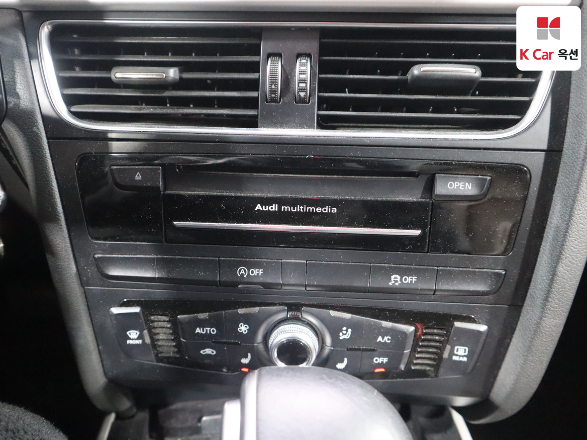 Audi A4 - 15