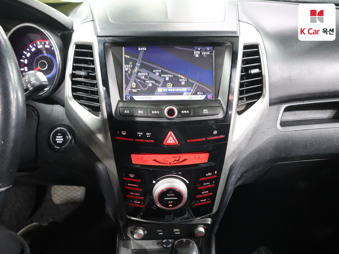 KG Mobility Tivoli - 6