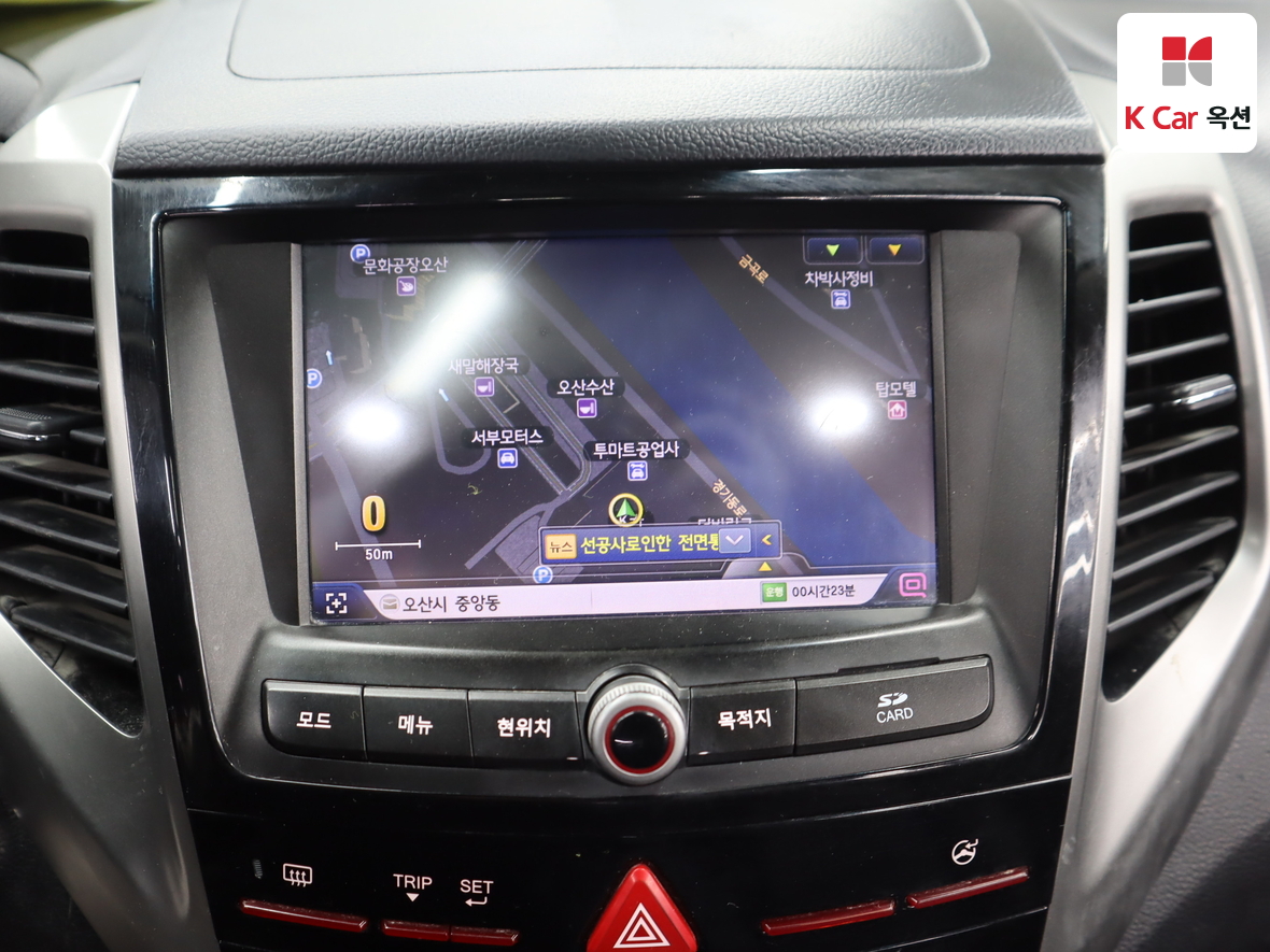 KG Mobility Tivoli - 14
