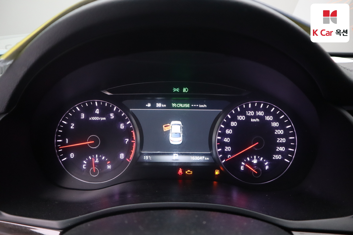 Kia K7 2018 - Image 5