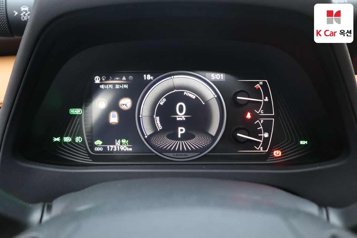 Lexus Other - 5