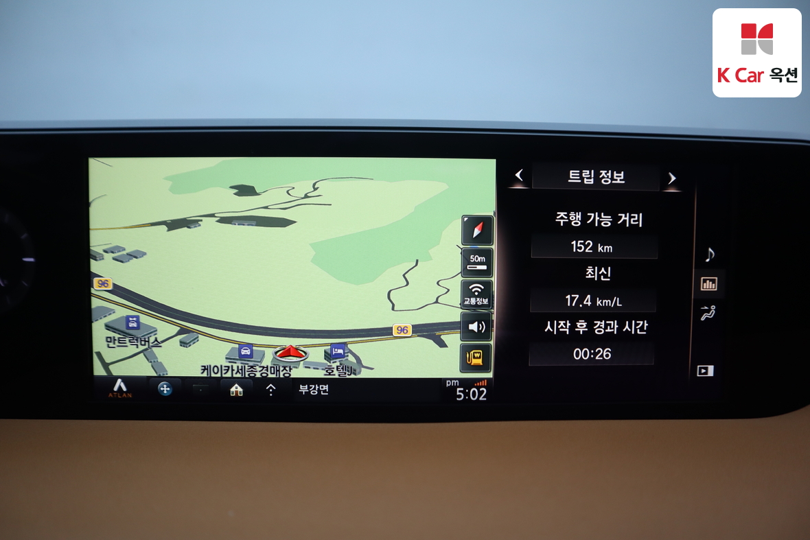 Lexus Other - 14