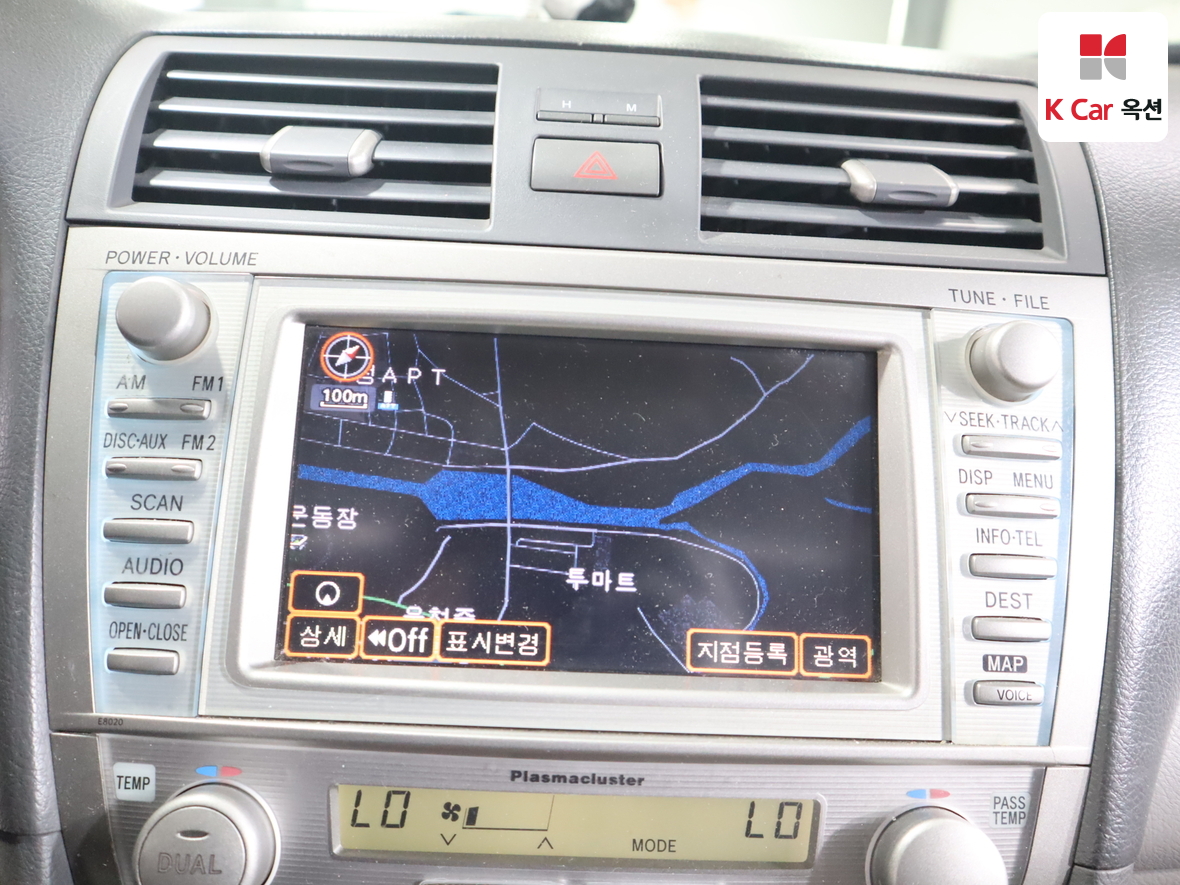 Toyota Camry - 15