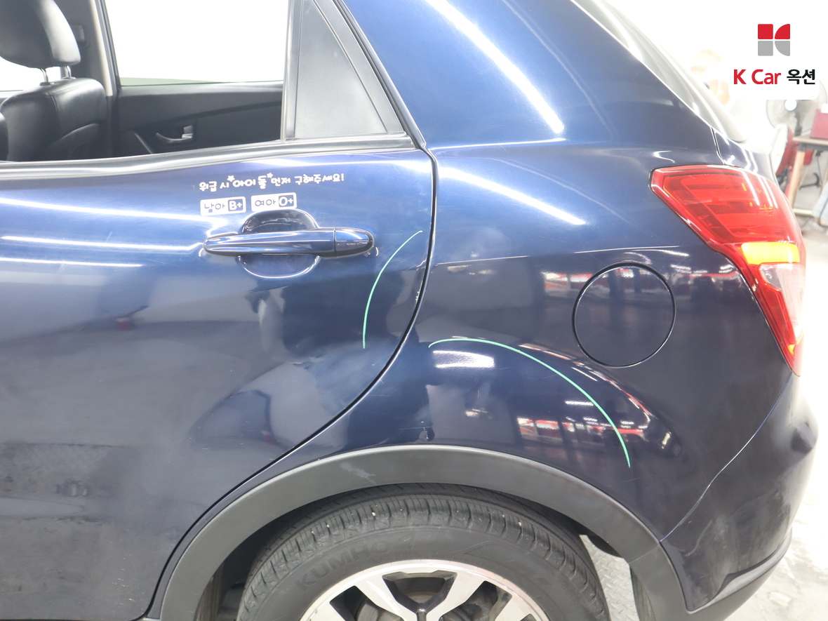 KG Mobility Korando - 43