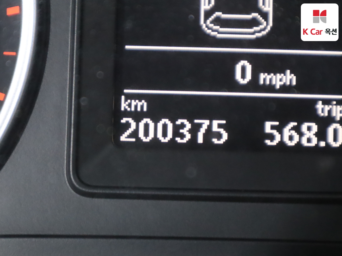 Volkswagen Tiguan - 4