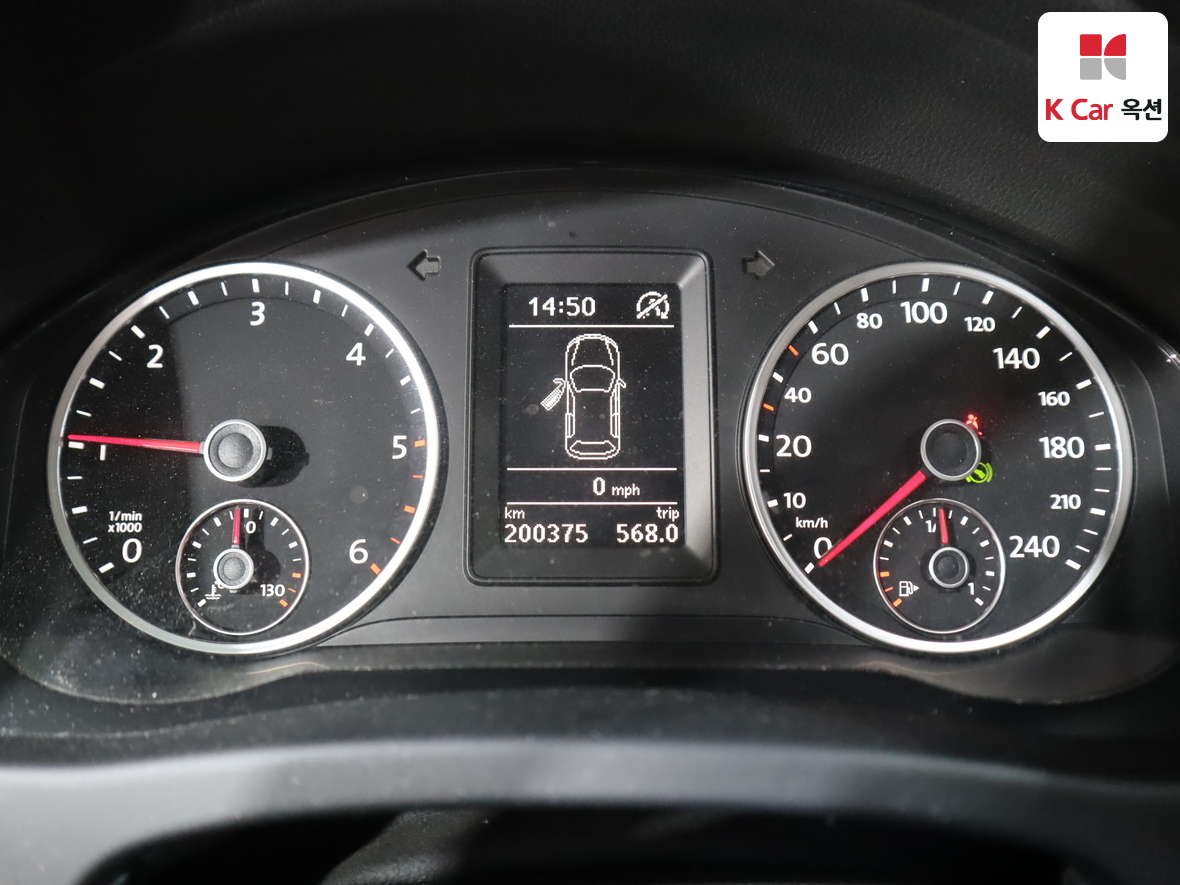 Volkswagen Tiguan - 5