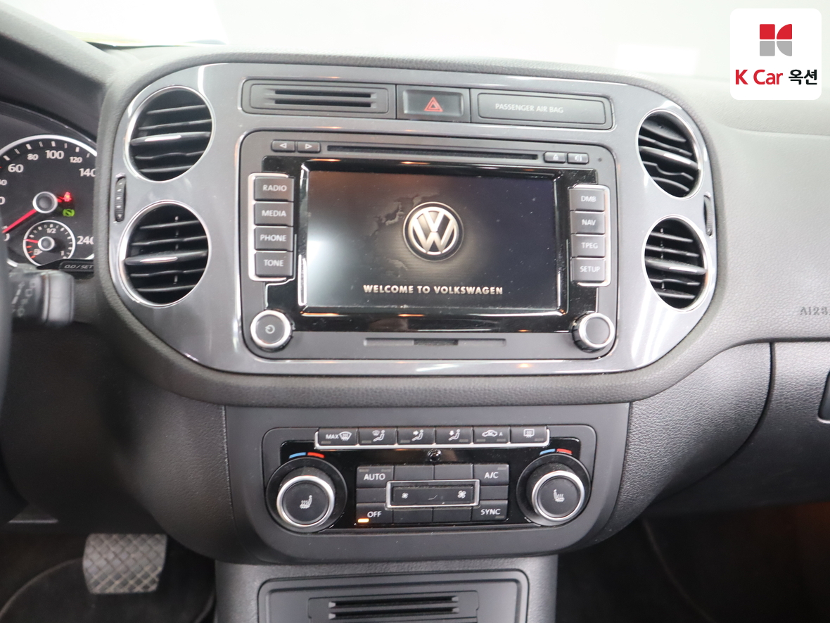 Volkswagen Tiguan - 6