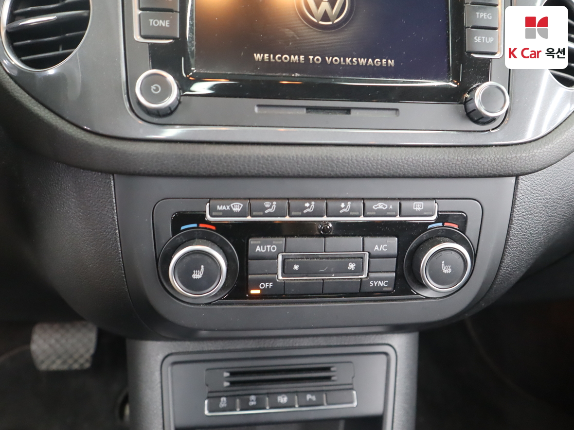 Volkswagen Tiguan - 15