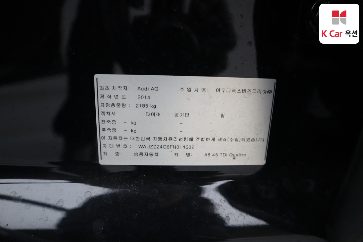 أودي A6 - 22